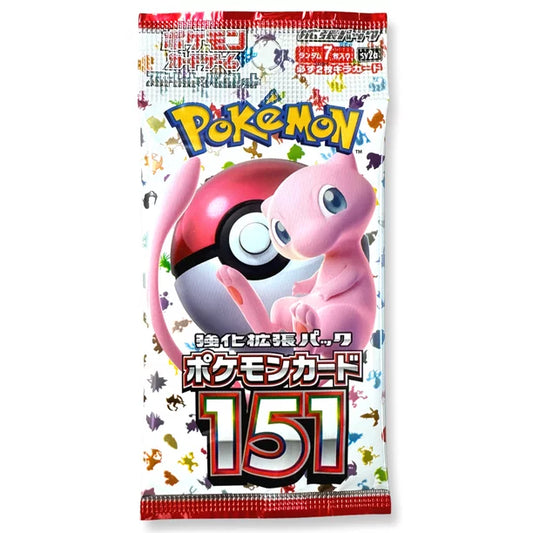 S&V 151 (English) Single Pack