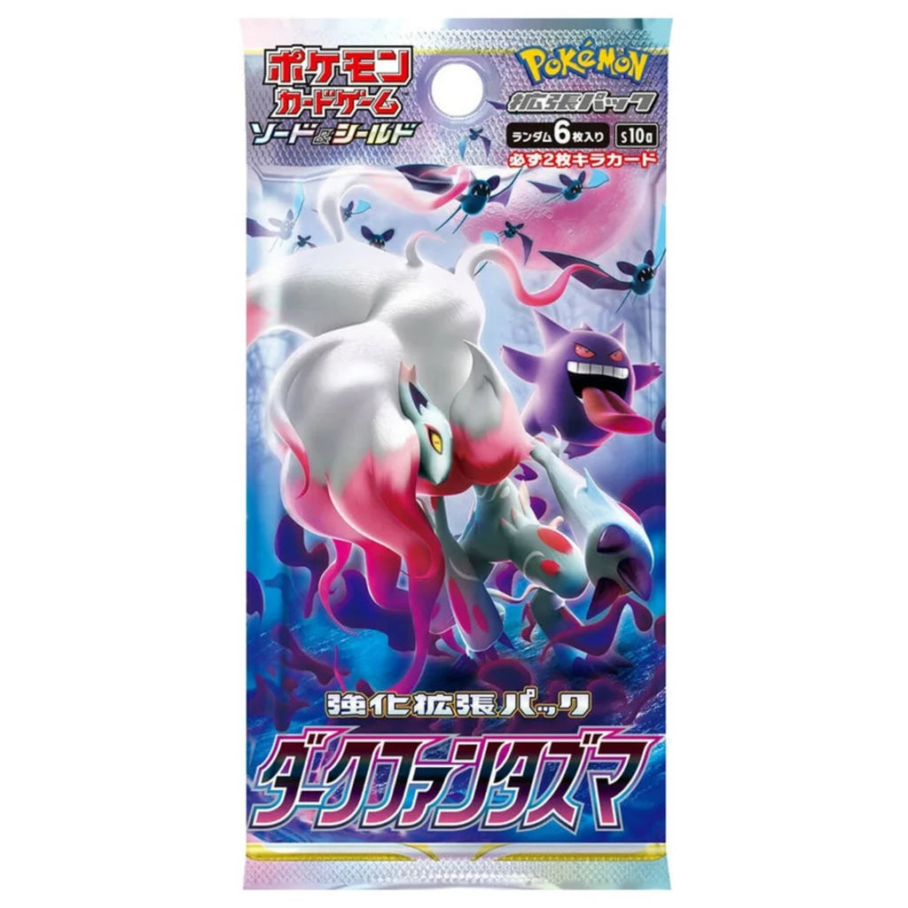 Dark Phantasma Single Pack Japanese