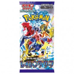 Raging Surf Single Pack (Japanese)