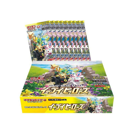 Eevee Heroes Booster Box (Japanese)