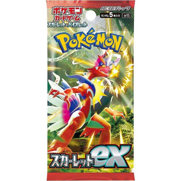 Scarlet Ex Single Pack (Japanese)