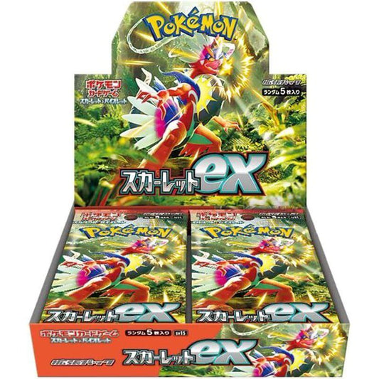 Scarlet Ex Booster Box (Japanese)