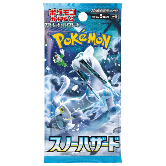 Snow Hazard Single Pack (Japanese)