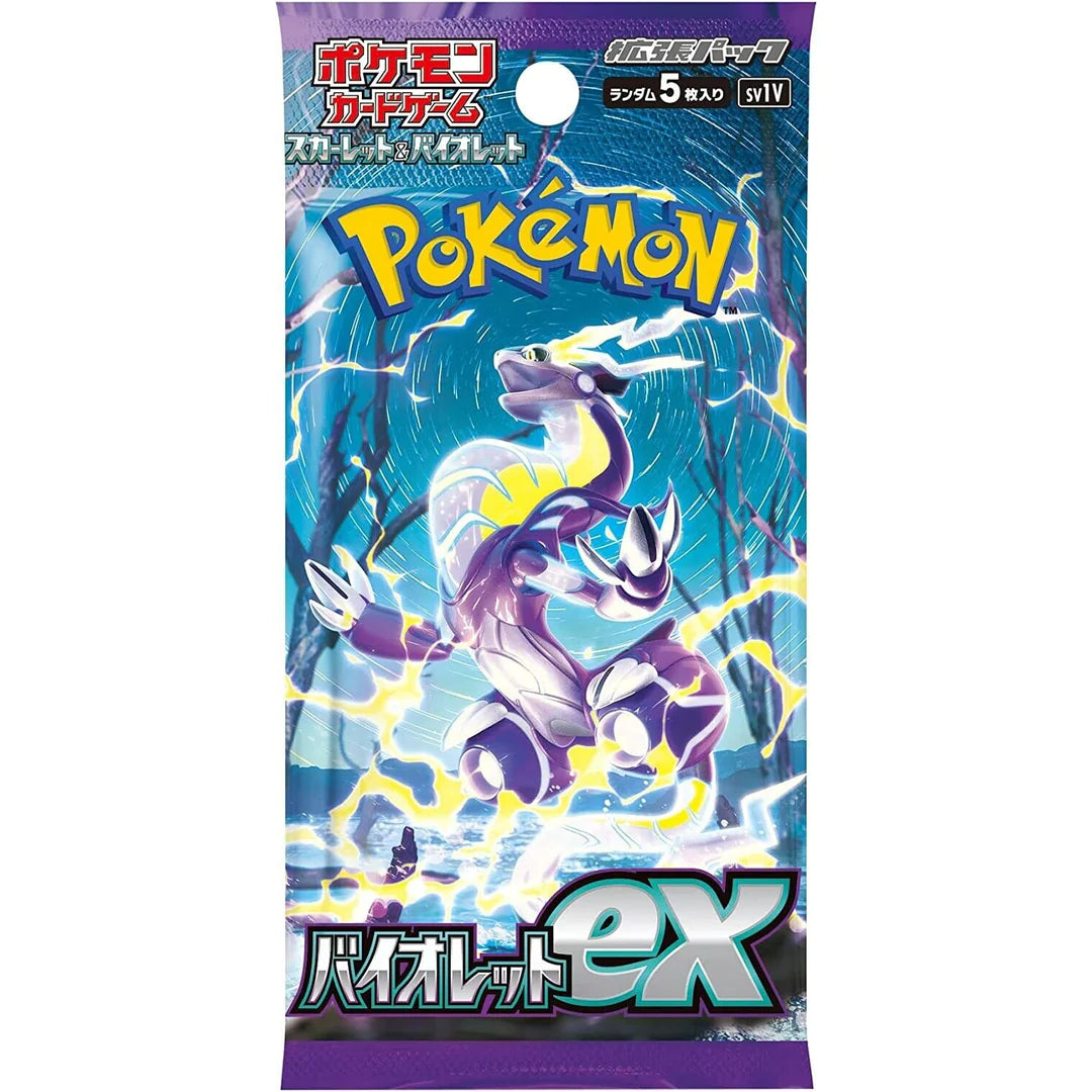 Violet Ex Single Pack Japanese