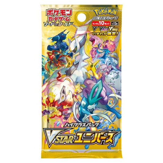 Vstar Universe Single Pack Japanese